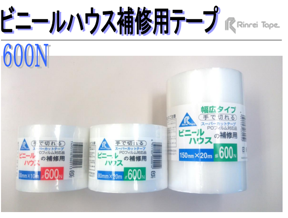 画像に alt 属性が指定されていません。ファイル名: image-17.png